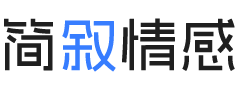 西安未央区婚姻挽回咨询